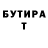 АМФЕТАМИН VHQ Anna Maklygina