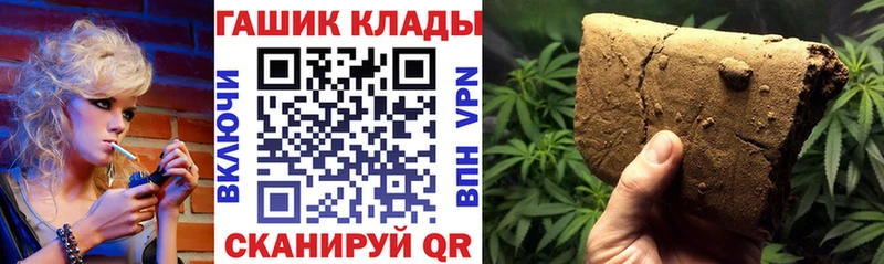 ГАШ 40% ТГК Уяр