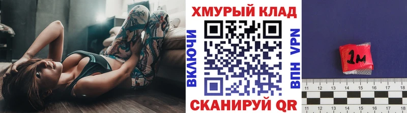 ГЕРОИН Афган  Уяр 