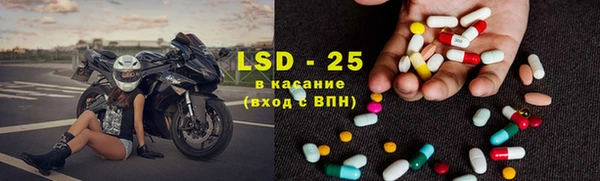 амф Семикаракорск