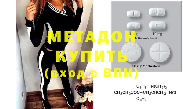 винт Арсеньев