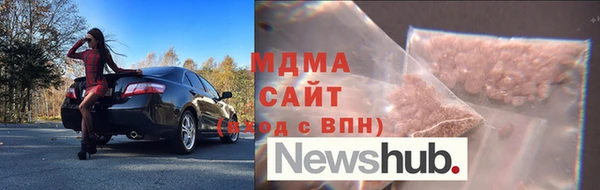винт Арсеньев