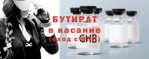 винт Арсеньев