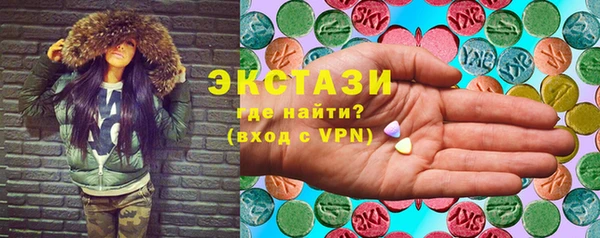 винт Арсеньев