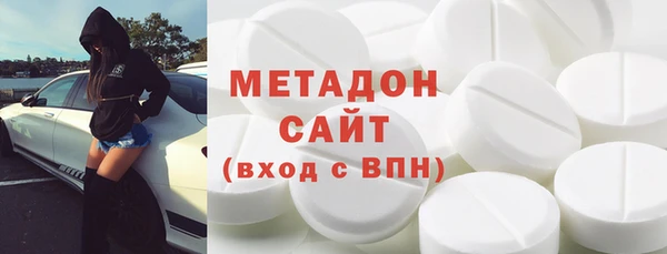 наркотики Семёнов