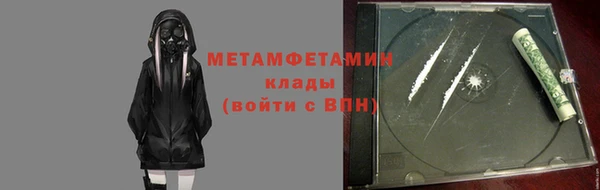 винт Арсеньев
