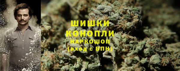 метадон Армянск