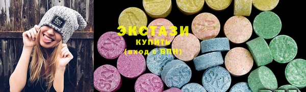 Альфа ПВП Балабаново