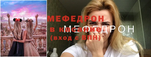 ешки Балахна
