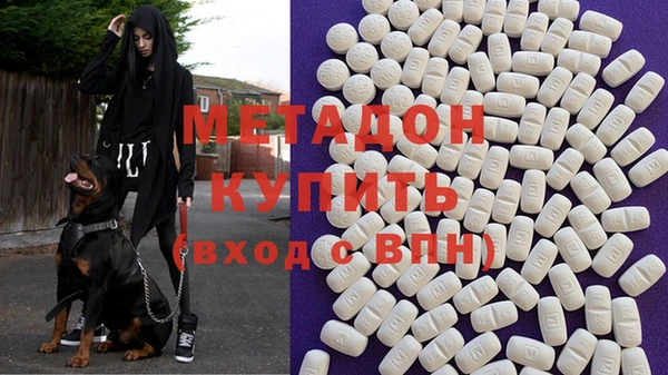 героин Алексеевка