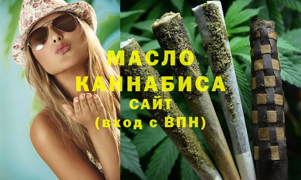 mdpv Баксан