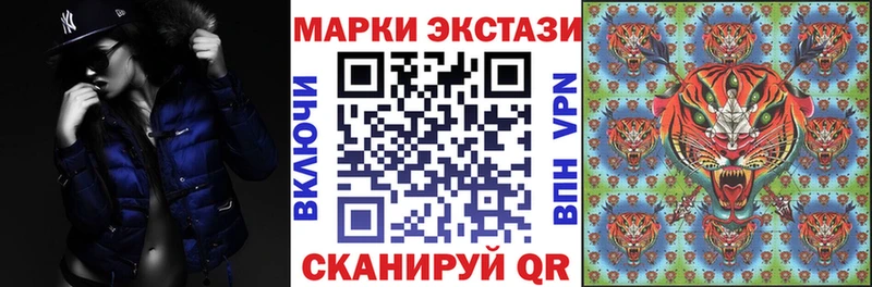 ссылка на мегу онион  darknet клад  Марки NBOMe 1500мкг  Уяр 