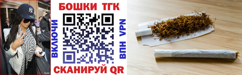 Марихуана индика  наркотики  Уяр 